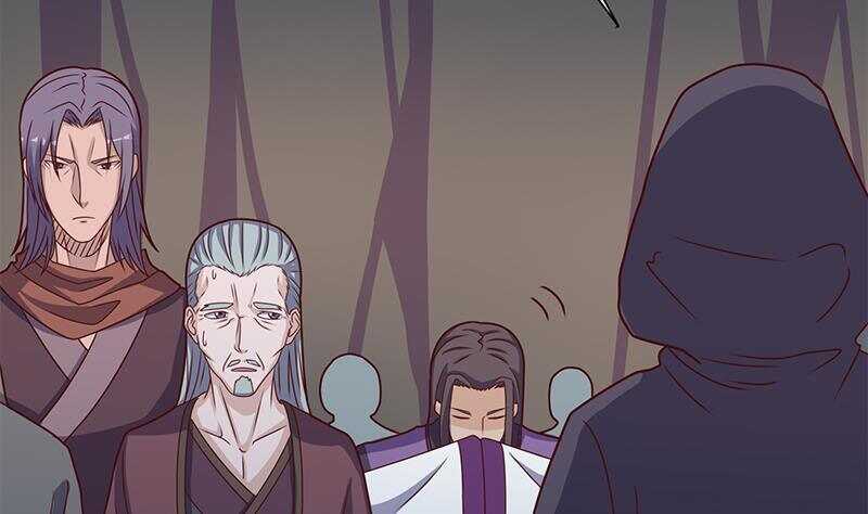 《一代诡妃》第305话 温情一刻 第50页