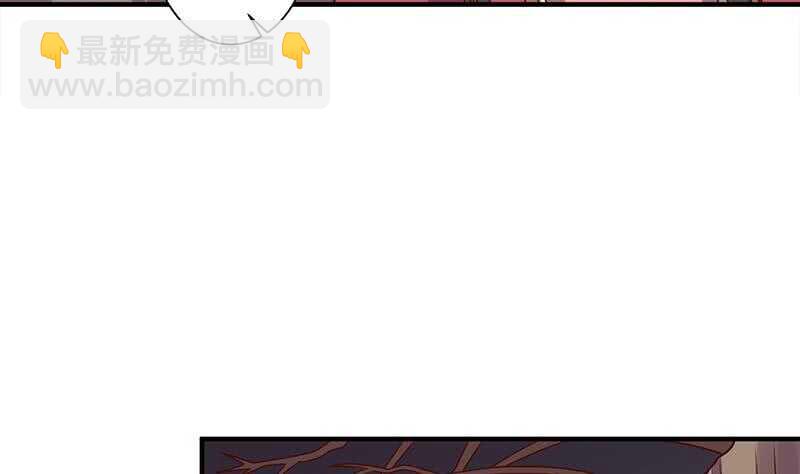 《一代诡妃》第303话 疯抢妖晶石 第19页