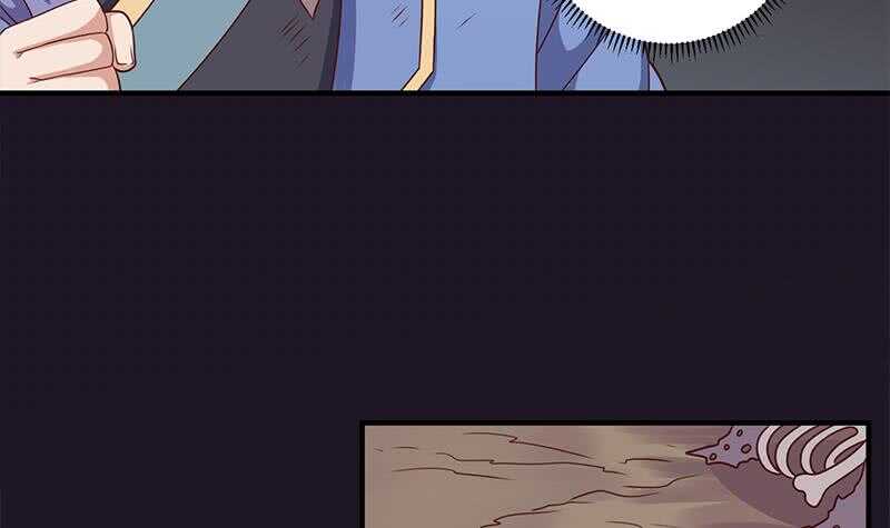 《一代诡妃》第303话 疯抢妖晶石 第24页