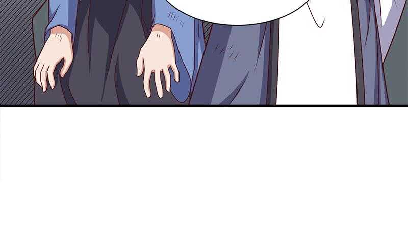 《一代诡妃》第303话 疯抢妖晶石 第7页