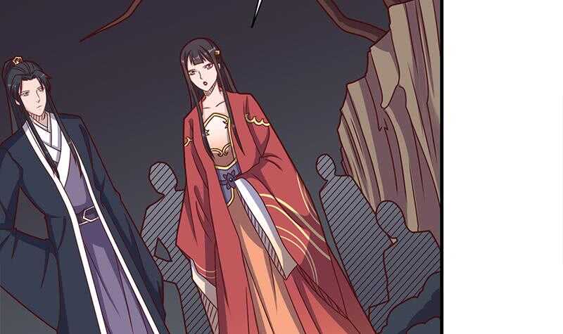 《一代诡妃》第303话 疯抢妖晶石 第9页