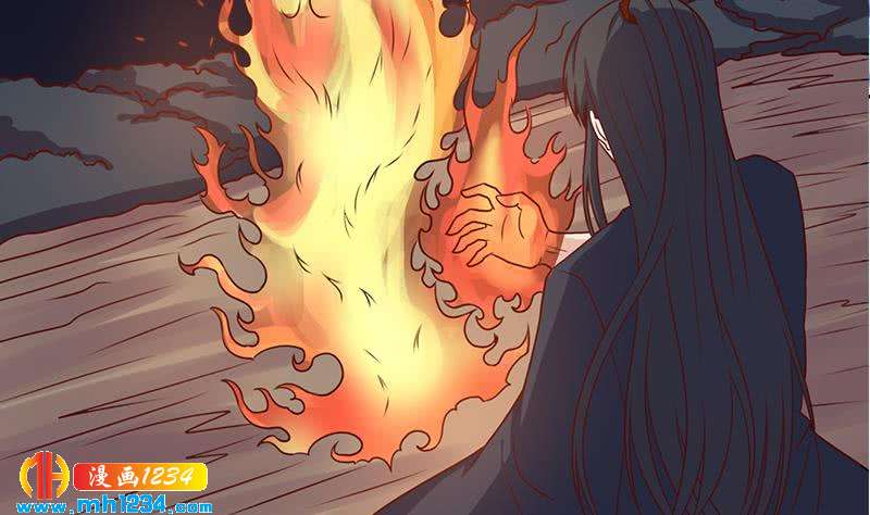 《一代诡妃》第302话 善恶终有报！ 第32页