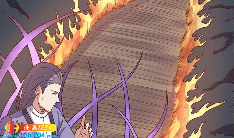 《一代诡妃》第302话 善恶终有报！ 第34页