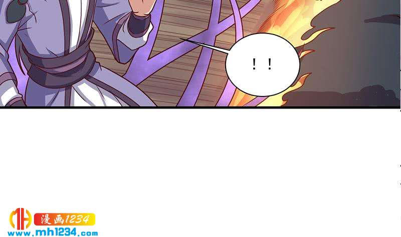 《一代诡妃》第302话 善恶终有报！ 第35页