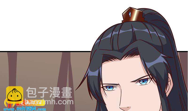 《一代诡妃》第302话 善恶终有报！ 第49页