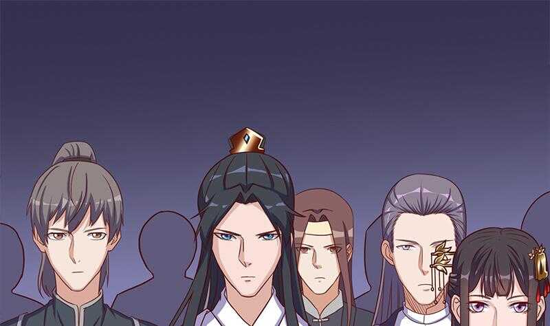 《一代诡妃》第306话 入口竟然在！？ 第31页