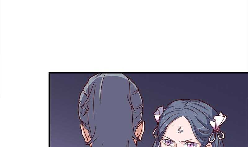 《一代诡妃》第306话 入口竟然在！？ 第6页