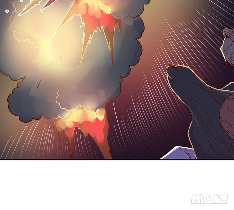 《一代诡妃》第307话 吸入秘境！ 第33页
