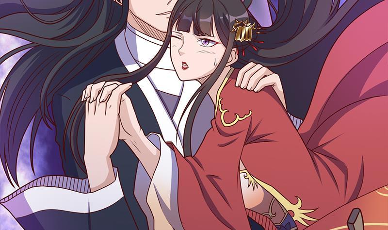 《一代诡妃》第307话 吸入秘境！ 第43页
