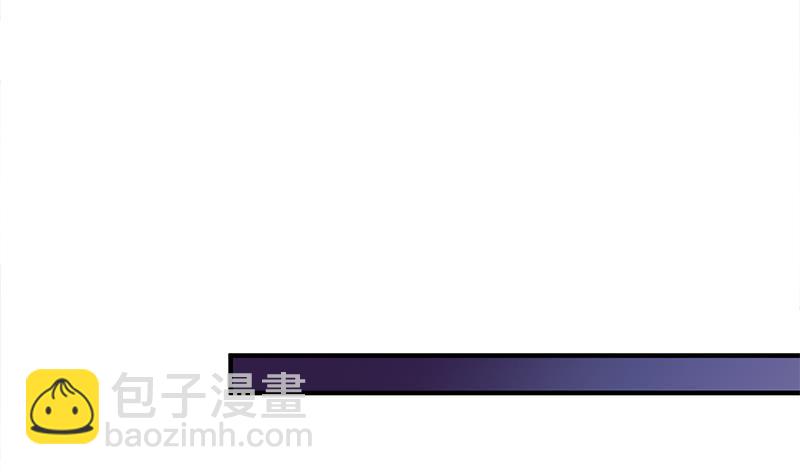 《一代诡妃》第308话 别太逞强了 第12页