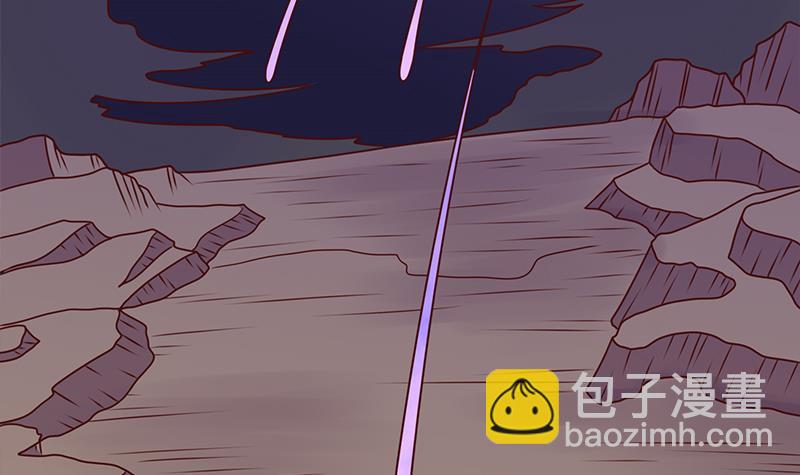 《一代诡妃》第308话 别太逞强了 第15页