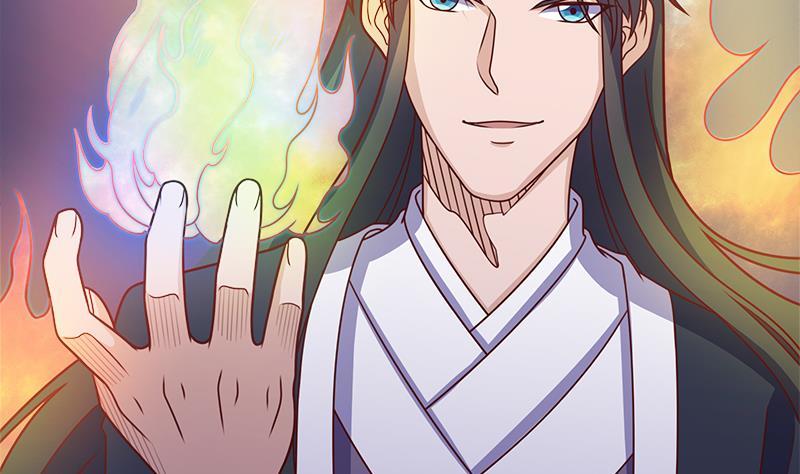 《一代诡妃》第309话 甜蜜时分 第32页