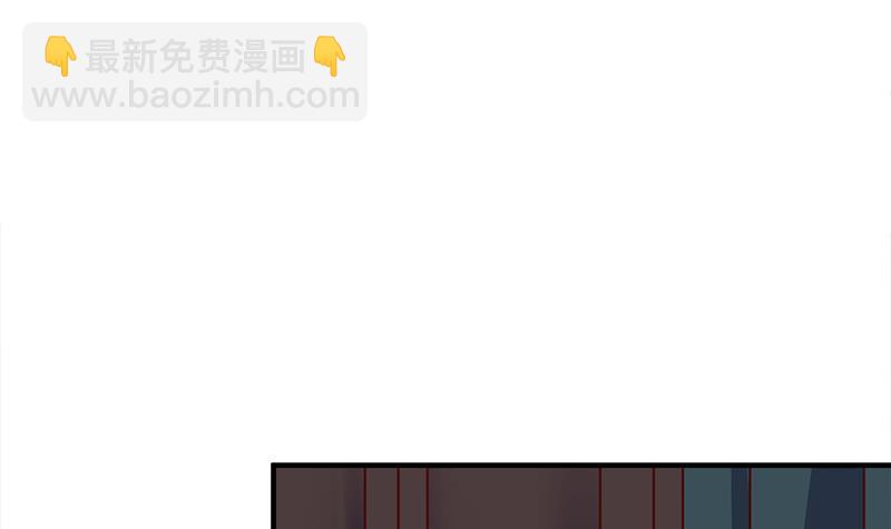 《一代诡妃》第311话 恶心的灰毛 第18页