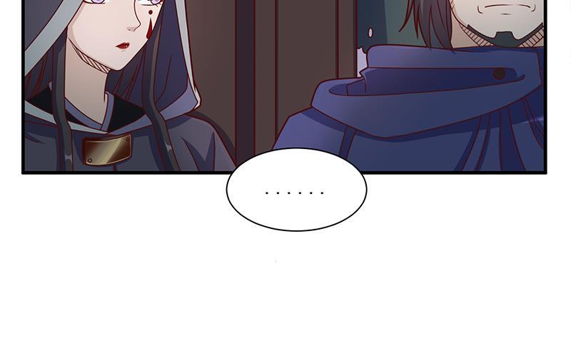 《一代诡妃》第311话 恶心的灰毛 第35页