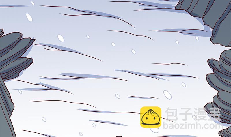 《一代诡妃》第311话 恶心的灰毛 第42页