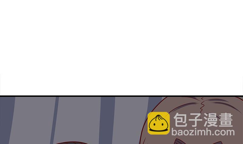 《一代诡妃》第313话 勐虎部落 第39页