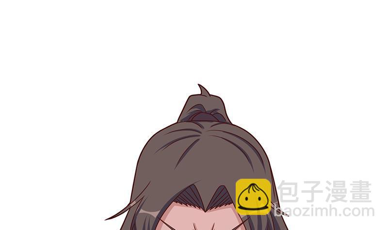 《一代诡妃》第313话 勐虎部落 第48页