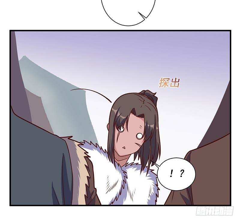 《一代诡妃》第317话 豺狼族的想法 第33页