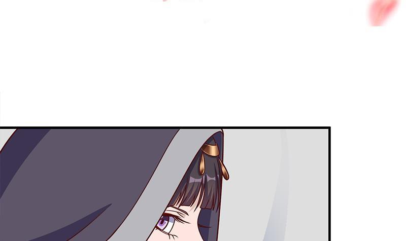 《一代诡妃》第317话 豺狼族的想法 第3页