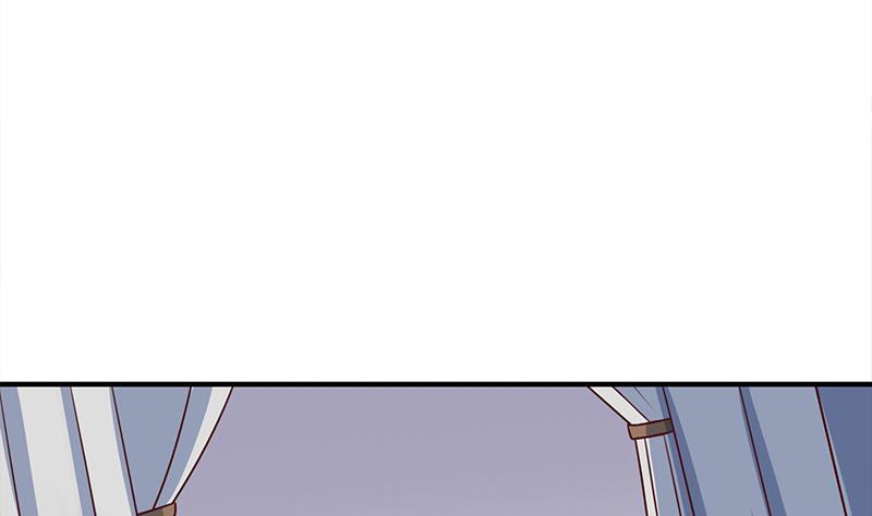 《一代诡妃》第317话 豺狼族的想法 第5页