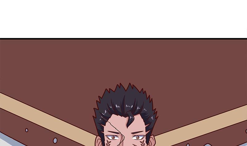 《一代诡妃》第315话 天月的计策 第34页