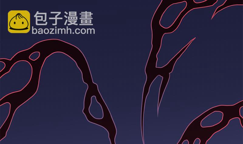 《一代诡妃》第316话 和族长的交易 第25页