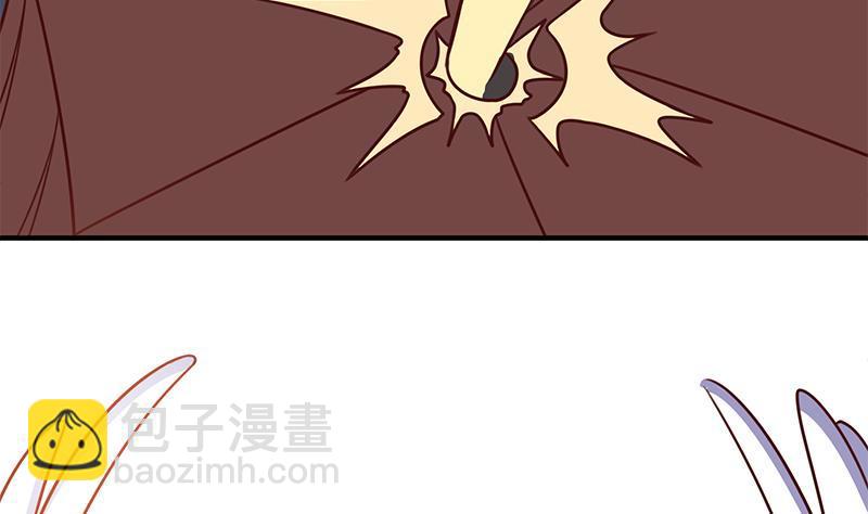 《一代诡妃》第316话 和族长的交易 第38页
