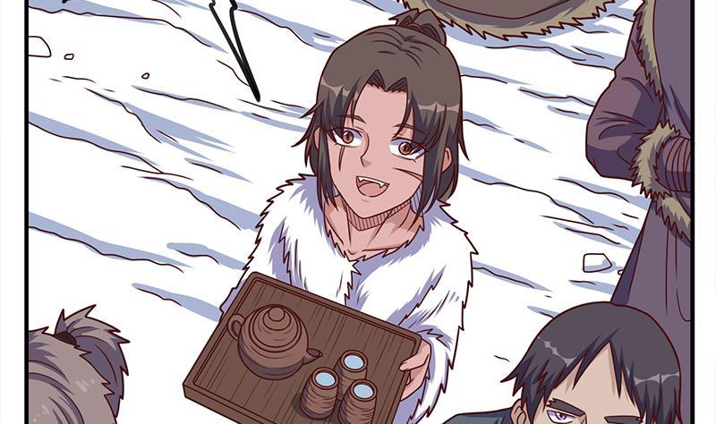 《一代诡妃》第316话 和族长的交易 第44页