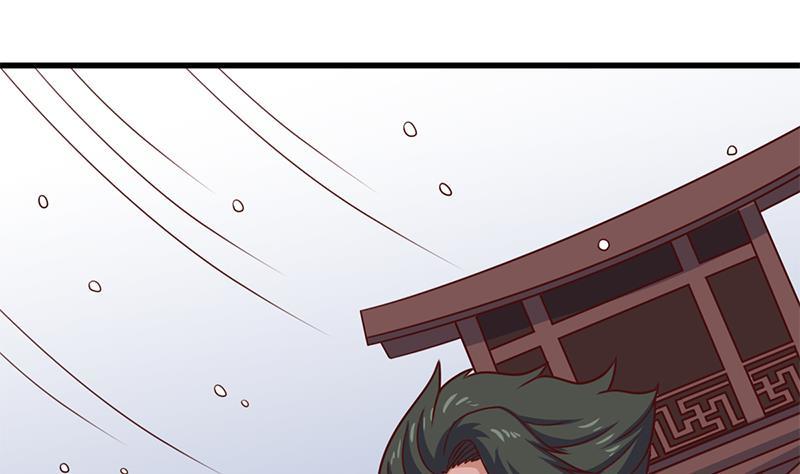 《一代诡妃》第319话 竟然都是真的！ 第10页