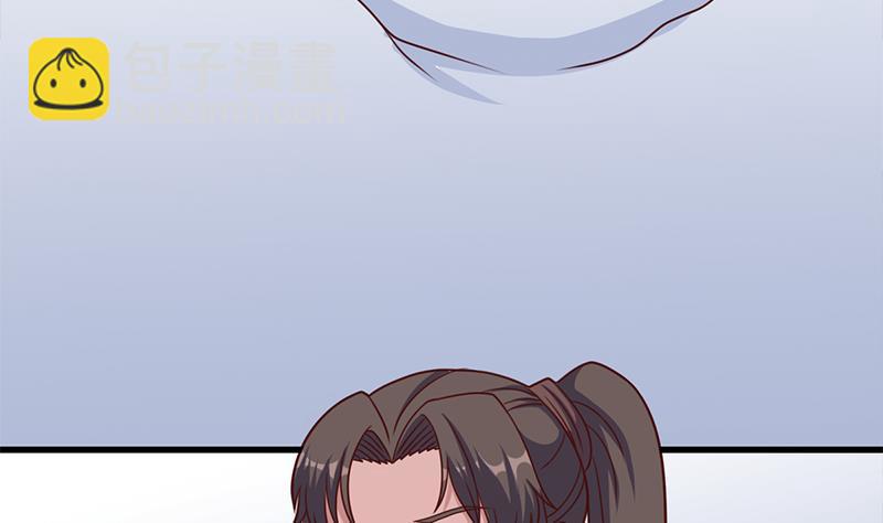 《一代诡妃》第319话 竟然都是真的！ 第16页