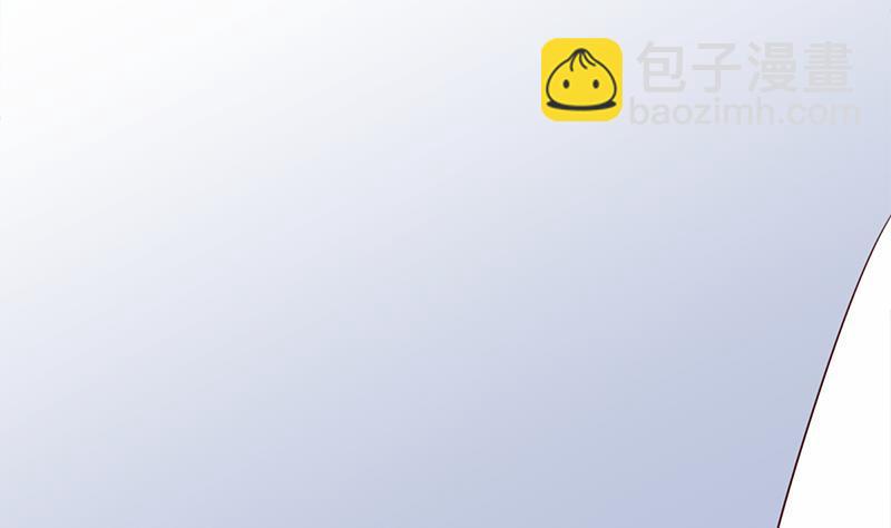 《一代诡妃》第319话 竟然都是真的！ 第22页