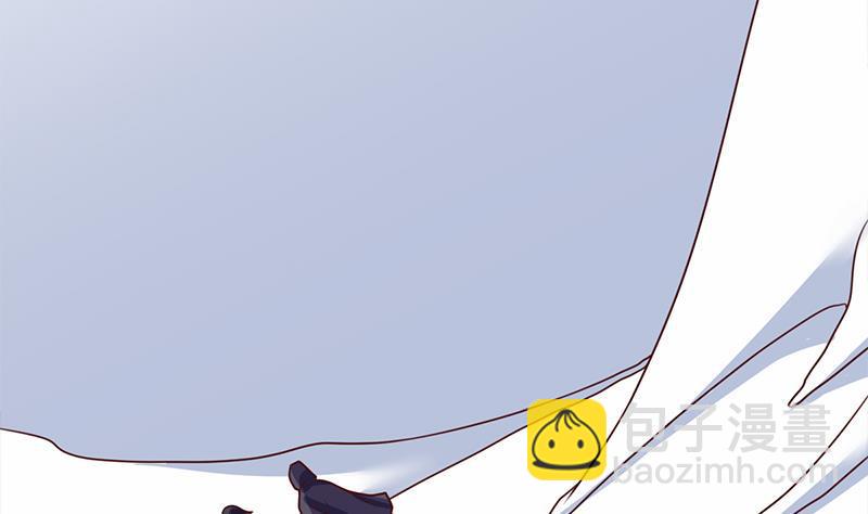 《一代诡妃》第319话 竟然都是真的！ 第23页