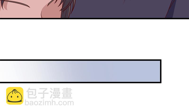 《一代诡妃》第319话 竟然都是真的！ 第29页