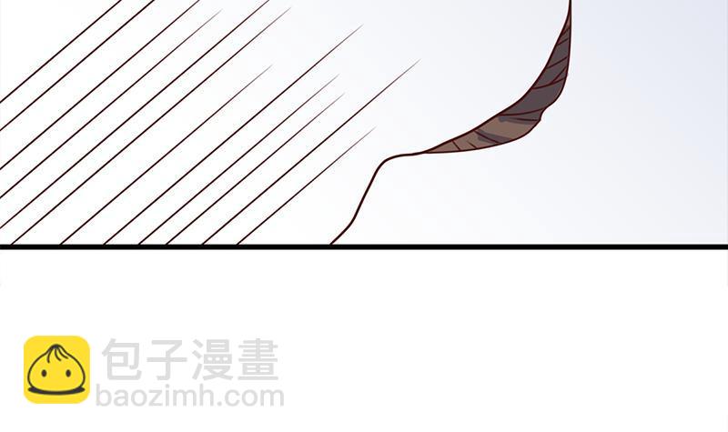《一代诡妃》第319话 竟然都是真的！ 第6页