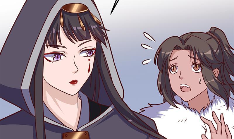 《一代诡妃》第318话 出发狩猎！ 第36页