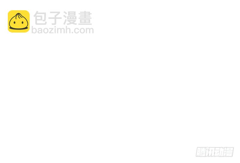 《一代诡妃》第318话 出发狩猎！ 第42页