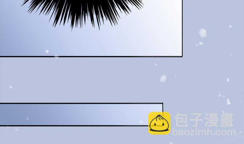 《一代诡妃》第321话 意外惊喜！ 第24页