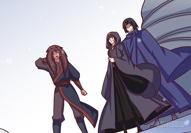 《一代诡妃》第321话 意外惊喜！ 第26页