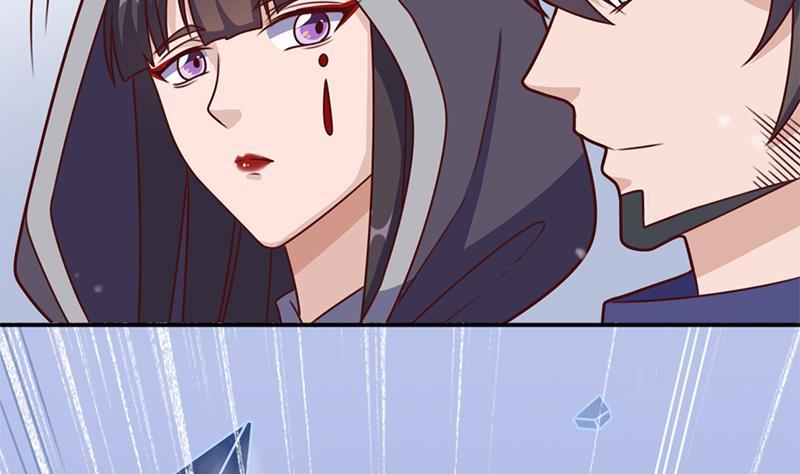 《一代诡妃》第321话 意外惊喜！ 第29页