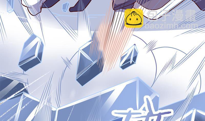 《一代诡妃》第321话 意外惊喜！ 第32页
