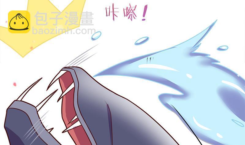 《一代诡妃》第321话 意外惊喜！ 第35页