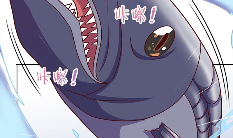 《一代诡妃》第321话 意外惊喜！ 第36页
