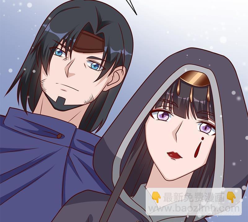 《一代诡妃》第320话 温柔的熊大 第32页