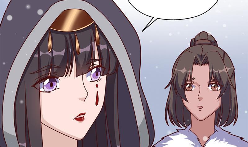 《一代诡妃》第320话 温柔的熊大 第45页
