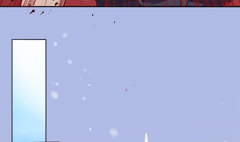 《一代诡妃》第323话 第一位熟人 第10页