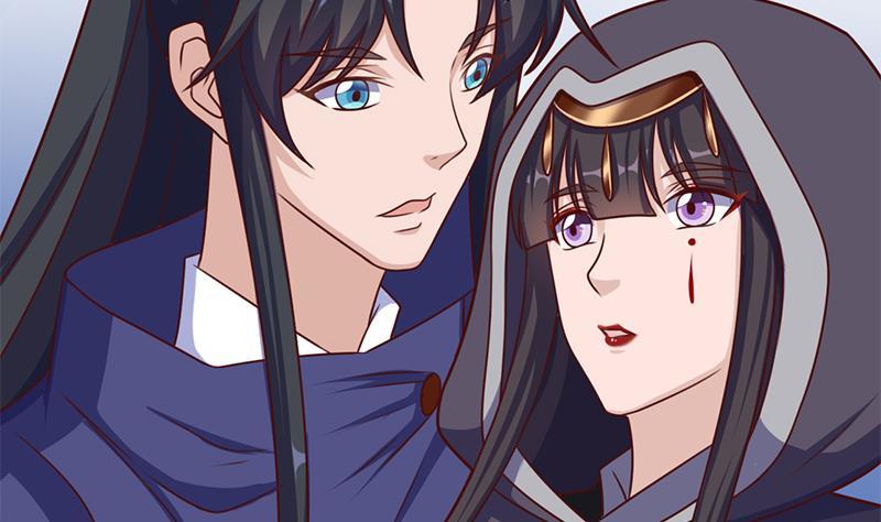 《一代诡妃》第323话 第一位熟人 第29页