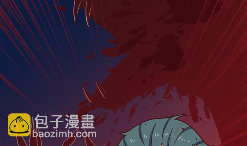 《一代诡妃》第323话 第一位熟人 第7页