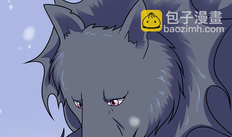 《一代诡妃》第325话 驱使顾梓汐 第29页