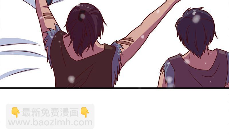 《一代诡妃》第322话 给冰熊族的奖励 第49页