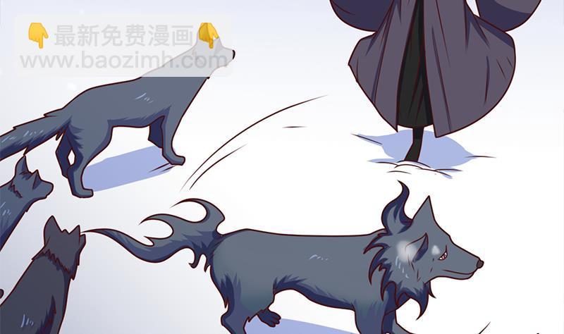 《一代诡妃》第324话 妖鬼的目的 第16页